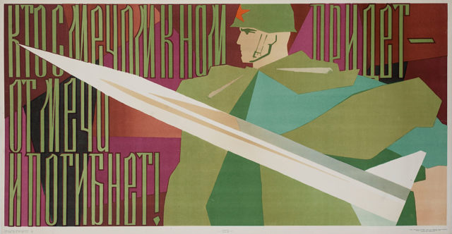 A Soviet propaganda poster features a soldier with a missile